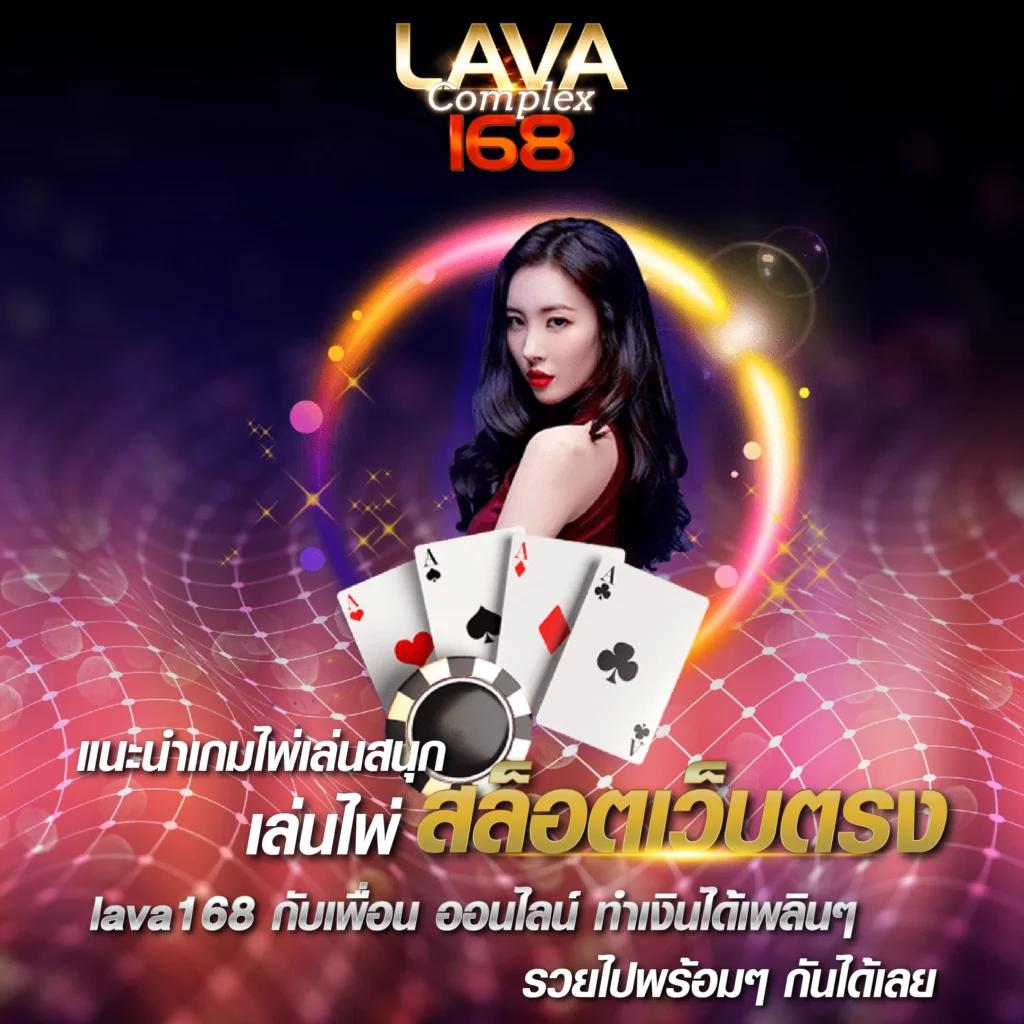 pigusso168 เว็บตรง สล็อต ฝากถอนออโต้ ไม่ผ่านเอเย่นต์ 2026