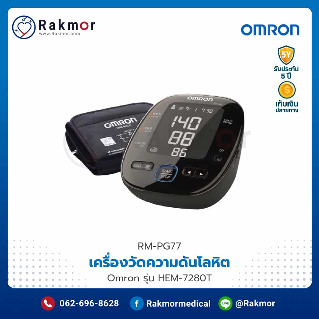 sbobetsh สล็อต เว็บตรง ฝากถอนออโต้ ไม่ผ่านเอเย่นต์ 2026
